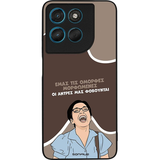 Sonique ���� Greek Cult TV Series ��� Motorola Moto G57 Power 5G / Moto G67 Power 5G ������� ����������