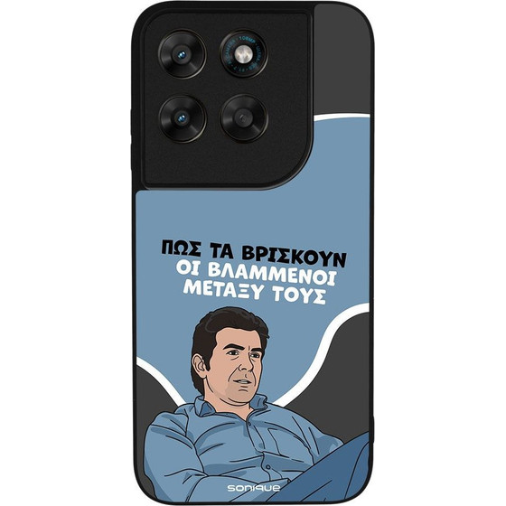 Sonique ���� Greek Cult TV Series ��� Motorola Moto G67 5G / Moto G77 5G ���������