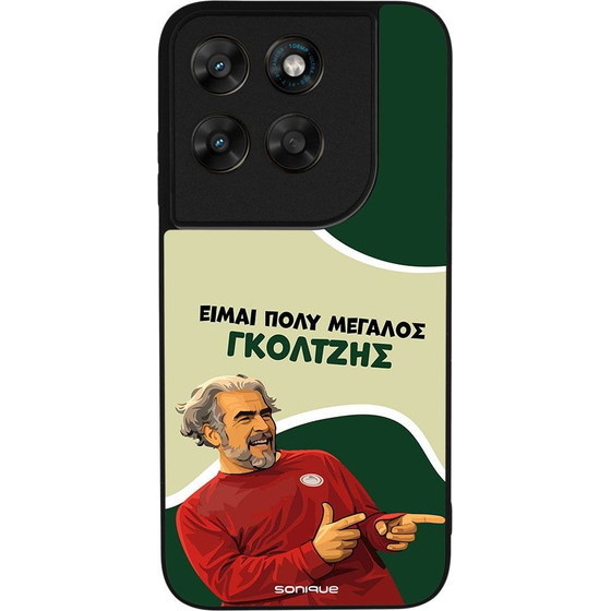 Sonique ���� Greek Cult TV Series ��� Motorola Moto G67 5G / Moto G77 5G ��������