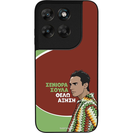 Sonique ���� Greek Cult TV Series ��� Motorola Moto G67 5G / Moto G77 5G ������