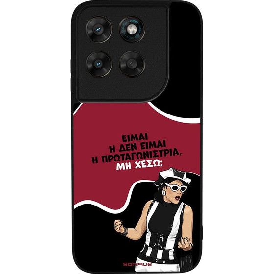 Sonique ���� Greek Cult TV Series ��� Motorola Moto G67 5G / Moto G77 5G ��������������