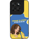 Sonique ���� Greek Cult TV Series ��� Motorola Moto G67 5G / Moto G77 5G ������� �� ������