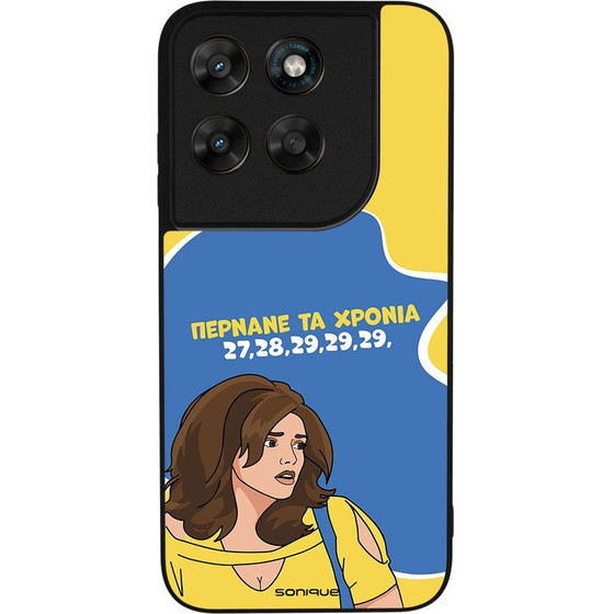 Sonique ���� Greek Cult TV Series ��� Motorola Moto G67 5G / Moto G77 5G ������� �� ������