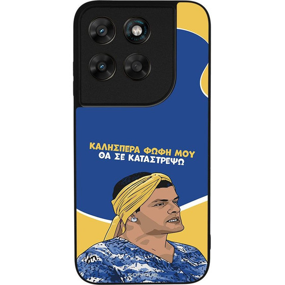 Sonique ���� Greek Cult TV Series ��� Motorola Moto G67 5G / Moto G77 5G �� �� ����������
