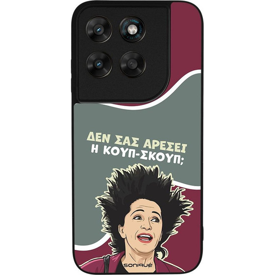 Sonique ���� Greek Cult TV Series ��� Motorola Moto G67 5G / Moto G77 5G ����-�����