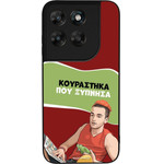 Sonique ���� Greek Cult TV Series ��� Motorola Moto G67 5G / Moto G77 5G ���������� ��� �������