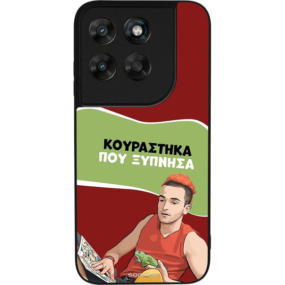 Sonique ���� Greek Cult TV Series ��� Motorola Moto G67 5G / Moto G77 5G ���������� ��� �������