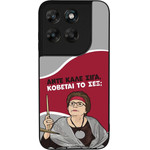 Sonique ���� Greek Cult TV Series ��� Motorola Moto G67 5G / Moto G77 5G ������� �� ���;
