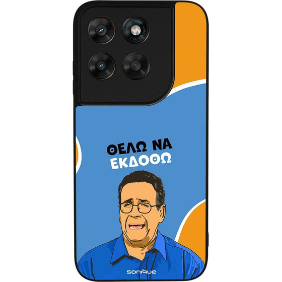 Sonique ���� Greek Cult TV Series ��� Motorola Moto G67 5G / Moto G77 5G ���� �� ������