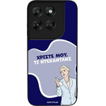 Sonique ���� Greek Cult TV Series ��� Motorola Moto G67 5G / Moto G77 5G ����������
