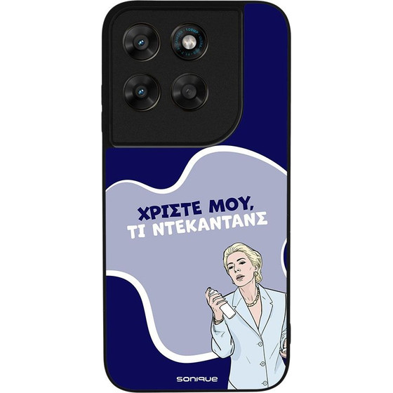 Sonique ���� Greek Cult TV Series ��� Motorola Moto G67 5G / Moto G77 5G ����������