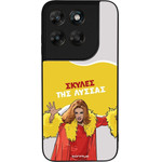Sonique ���� Greek Cult TV Series ��� Motorola Moto G67 5G / Moto G77 5G ������ ��� ������