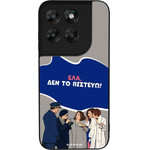 Sonique ���� Greek Cult TV Series ��� Motorola Moto G67 5G / Moto G77 5G ��� �� �������