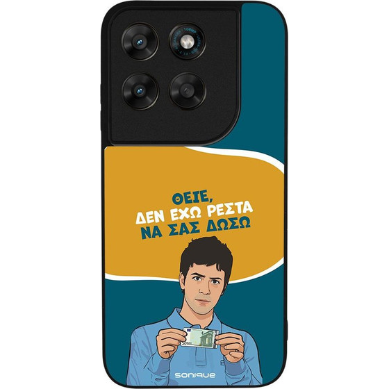 Sonique ���� Greek Cult TV Series ��� Motorola Moto G67 5G / Moto G77 5G ��� ��� �����