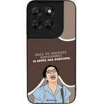 Sonique ���� Greek Cult TV Series ��� Motorola Moto G67 5G / Moto G77 5G ������� ����������
