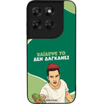 Sonique ���� Greek Cult TV Series ��� Motorola Moto G67 5G / Moto G77 5G ������� ��