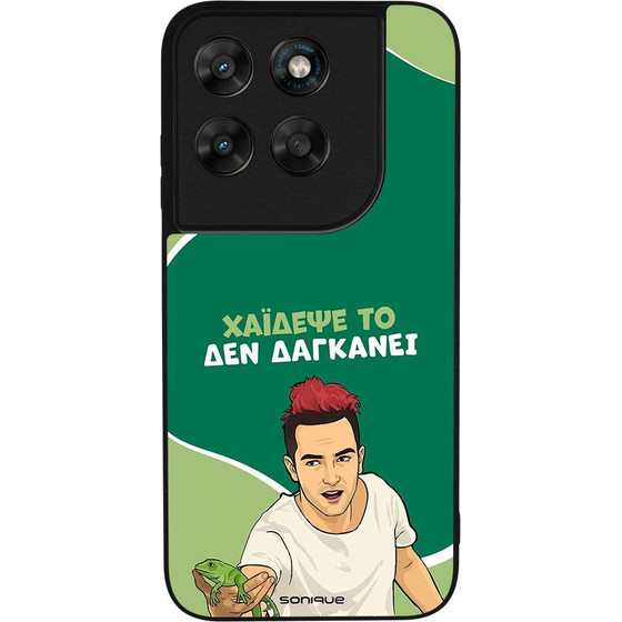 Sonique ���� Greek Cult TV Series ��� Motorola Moto G67 5G / Moto G77 5G ������� ��