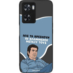 Sonique ���� Greek Cult TV Series ��� OnePlus Nord N20 SE ���������
