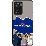 Sonique ���� Greek Cult TV Series ��� OnePlus Nord N20 SE ��� �� �������