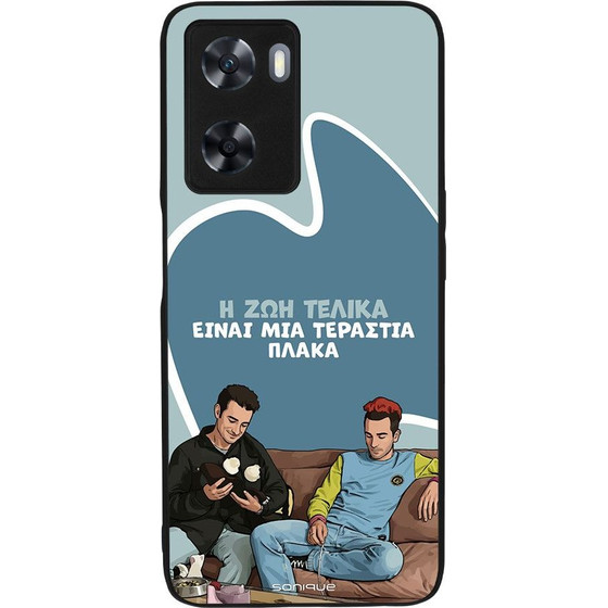 Sonique ���� Greek Cult TV Series ��� Oppo A57 4G / Oppo A57s � ��� ����� �����