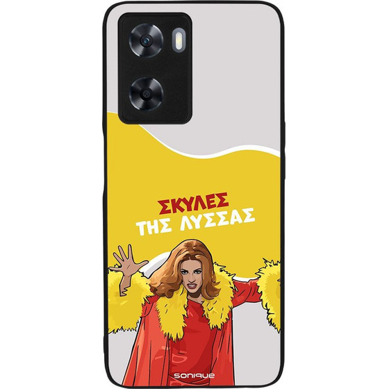 Sonique ���� Greek Cult TV Series ��� Oppo A57 4G / Oppo A57s ������ ��� ������