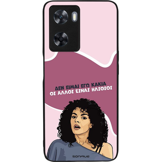 Sonique ���� Greek Cult TV Series ��� Oppo A57 4G / Oppo A57s ��� ����� ��� �����