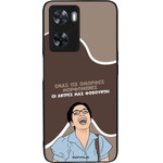 Sonique ���� Greek Cult TV Series ��� Oppo A57 4G / Oppo A57s ������� ����������