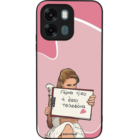 Sonique ���� Greek Cult TV Series ��� Oppo A6 4G / Oppo A6x 4G / Oppo A6x 5G ����� ����