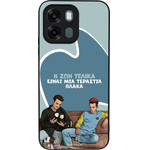 Sonique ���� Greek Cult TV Series ��� Oppo A6 4G / Oppo A6x 4G / Oppo A6x 5G � ��� ����� �����