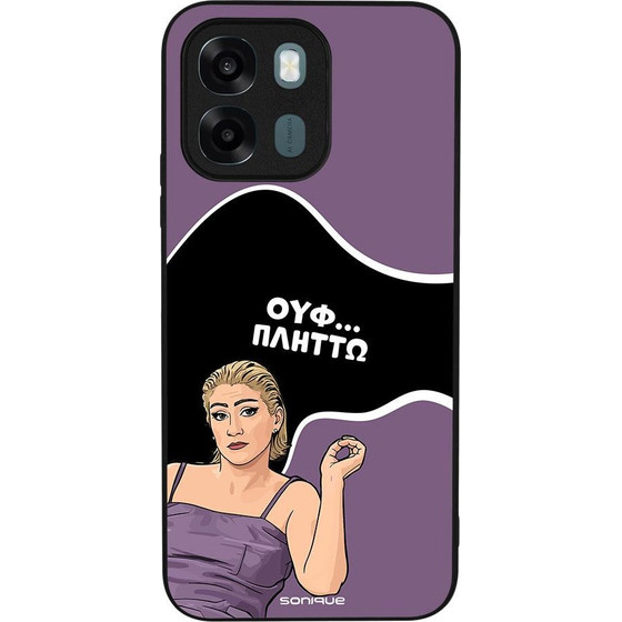 Sonique ���� Greek Cult TV Series ��� Oppo A6 4G / Oppo A6x 4G / Oppo A6x 5G ������