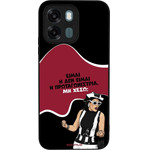 Sonique ���� Greek Cult TV Series ��� Oppo A6 4G / Oppo A6x 4G / Oppo A6x 5G ��������������