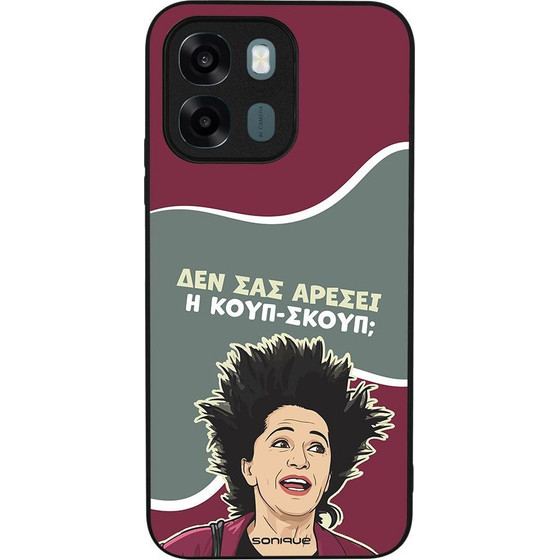 Sonique ���� Greek Cult TV Series ��� Oppo A6 4G / Oppo A6x 4G / Oppo A6x 5G ����-�����