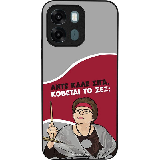 Sonique ���� Greek Cult TV Series ��� Oppo A6 4G / Oppo A6x 4G / Oppo A6x 5G ������� �� ���;