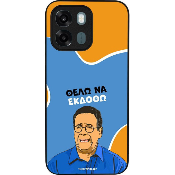 Sonique ���� Greek Cult TV Series ��� Oppo A6 4G / Oppo A6x 4G / Oppo A6x 5G ���� �� ������
