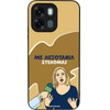 Sonique ���� Greek Cult TV Series ��� Oppo A6 4G / Oppo A6x 4G / Oppo A6x 5G ���������
