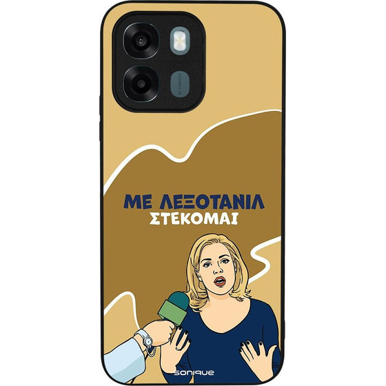 Sonique ���� Greek Cult TV Series ��� Oppo A6 4G / Oppo A6x 4G / Oppo A6x 5G ���������