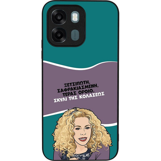 Sonique ���� Greek Cult TV Series ��� Oppo A6 4G / Oppo A6x 4G / Oppo A6x 5G ����� ��� ��������