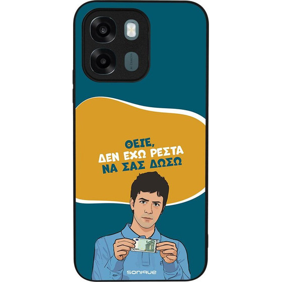 Sonique ���� Greek Cult TV Series ��� Oppo A6 4G / Oppo A6x 4G / Oppo A6x 5G ��� ��� �����