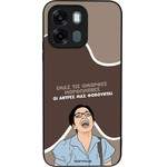 Sonique ���� Greek Cult TV Series ��� Oppo A6 4G / Oppo A6x 4G / Oppo A6x 5G ������� ����������