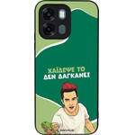Sonique ���� Greek Cult TV Series ��� Oppo A6 4G / Oppo A6x 4G / Oppo A6x 5G ������� ��