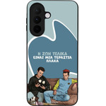 Sonique ���� Greek Cult TV Series ��� Samsung Galaxy A27 5G � ��� ����� �����