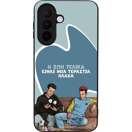 Sonique ���� Greek Cult TV Series ��� Samsung Galaxy A27 5G � ��� ����� �����