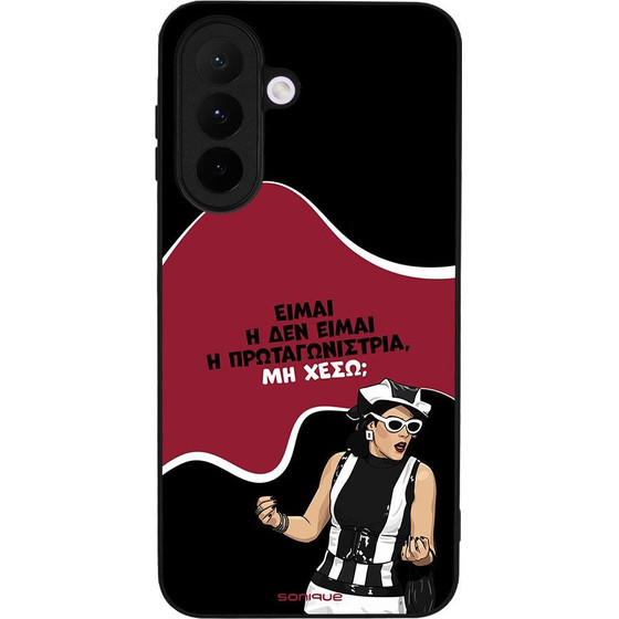 Sonique ���� Greek Cult TV Series ��� Samsung Galaxy A27 5G ��������������
