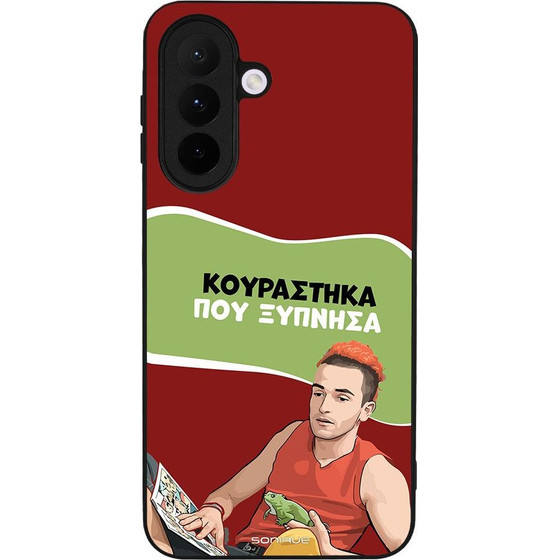 Sonique ���� Greek Cult TV Series ��� Samsung Galaxy A27 5G ���������� ��� �������