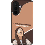 Sonique ���� Greek Cult TV Series ��� Samsung Galaxy A27 5G ��������