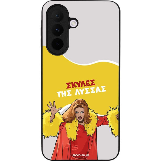 Sonique ���� Greek Cult TV Series ��� Samsung Galaxy A27 5G ������ ��� ������