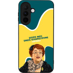 Sonique ���� Greek Cult TV Series ��� Samsung Galaxy A27 5G ������������ �����