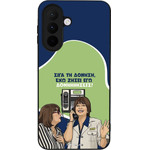 Sonique ���� Greek Cult TV Series ��� Samsung Galaxy A27 5G ��������