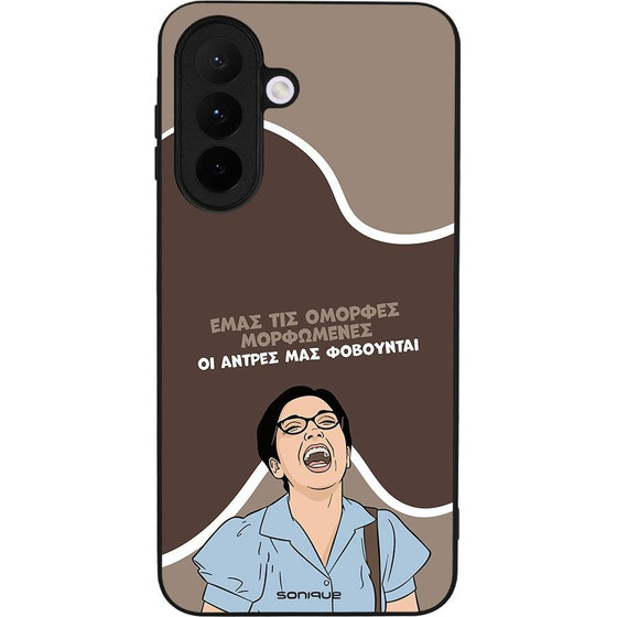 Sonique ���� Greek Cult TV Series ��� Samsung Galaxy A27 5G ������� ����������