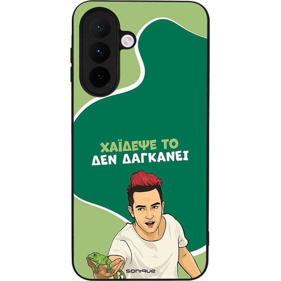 Sonique ���� Greek Cult TV Series ��� Samsung Galaxy A27 5G ������� ��